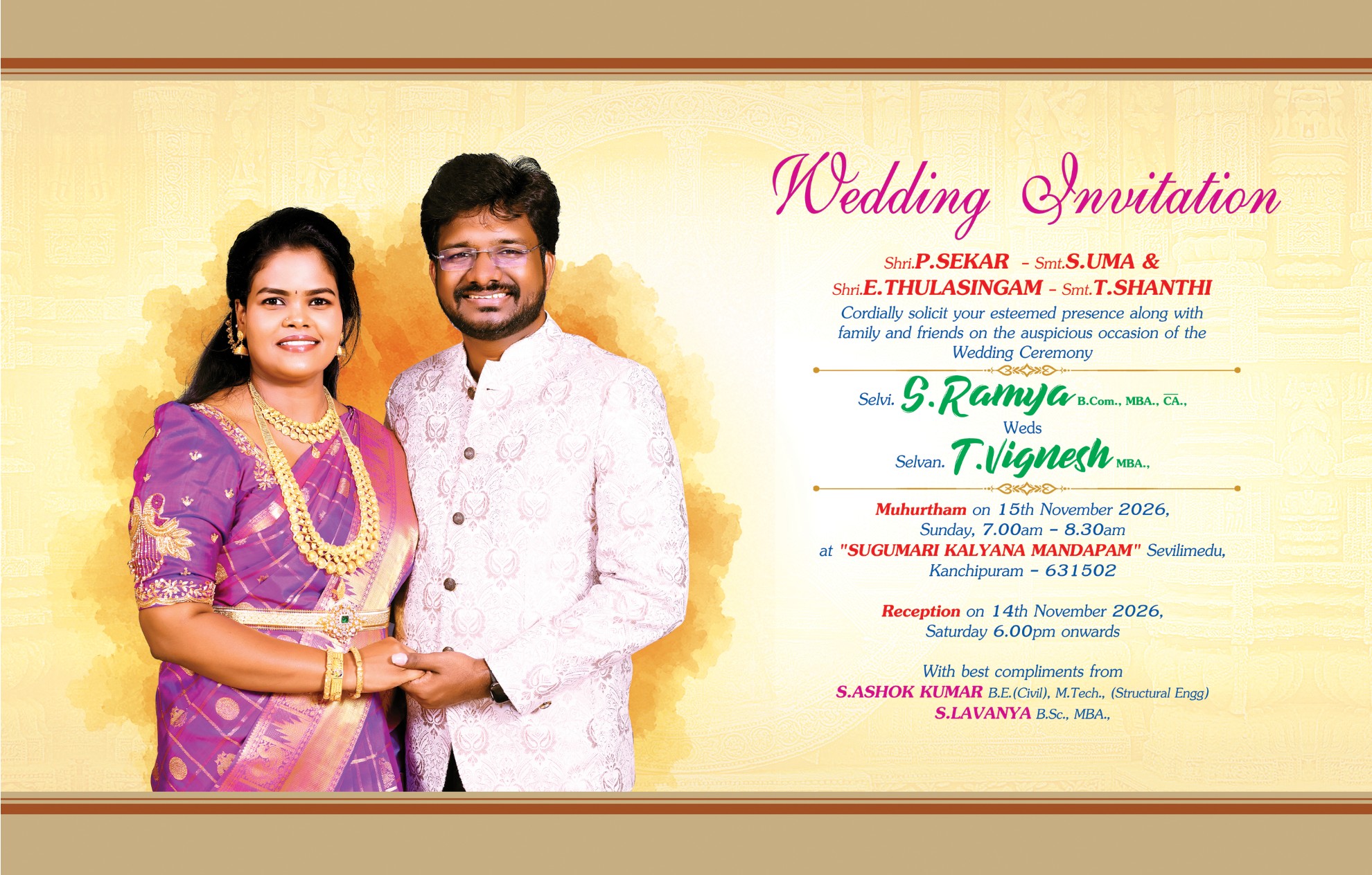 Classic wedding invitation card with the couple's portrait and event details