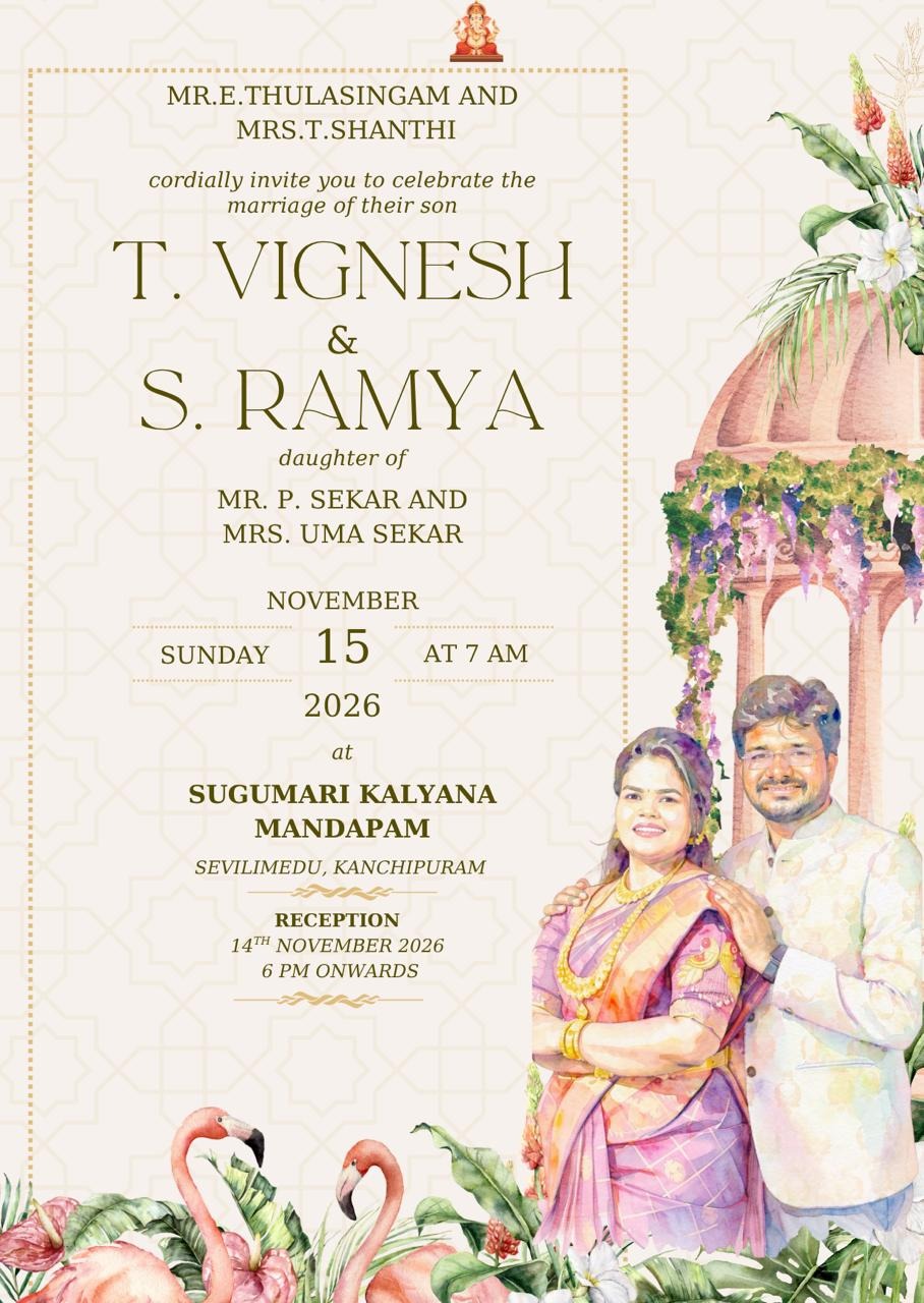 Watercolour wedding invitation card for T. Vignesh and S. Ramya